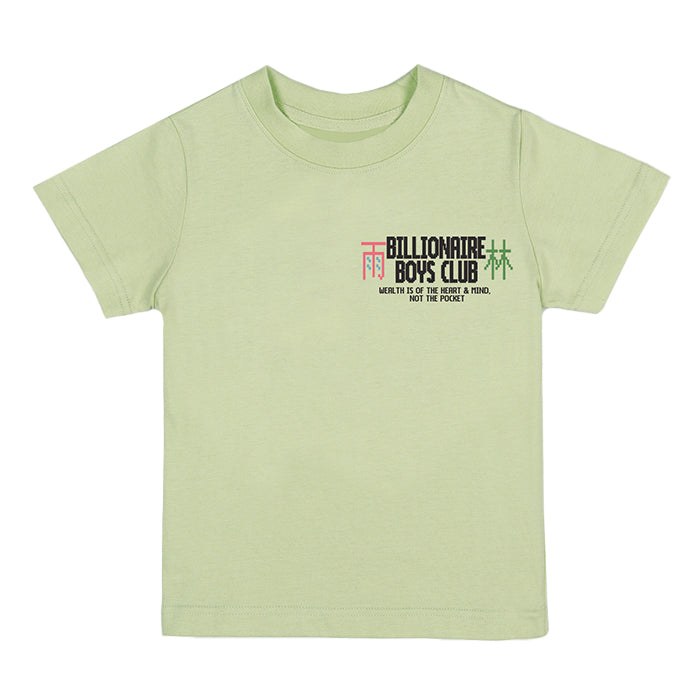 Kid's BB Rain Forest SS Tee, White Jade