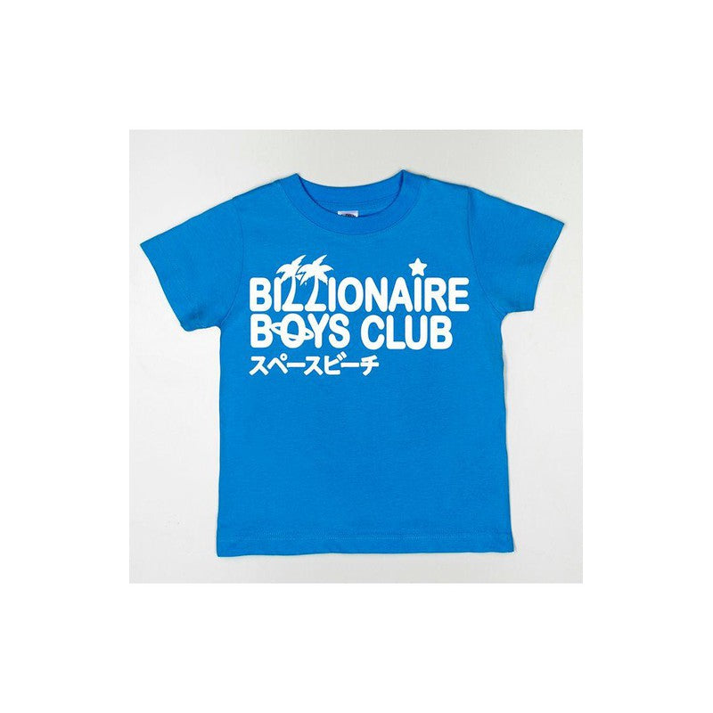 Kid's BB Space Beach SS Tee
813-8202 - Krush Clothing