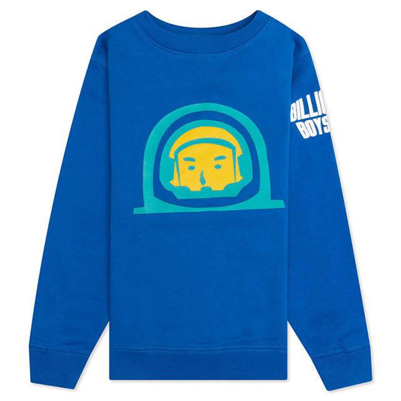 Kid's BB Pilot Crew - Krush Clothing